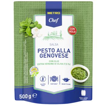 Соус Metro Chef Pesto alla Genovese с чесноком 500г