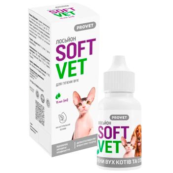 Лосьйон ProVET SoftVet для догляду за вухами котів та собак 15мл - купити, ціни на MasterZoo - фото 3