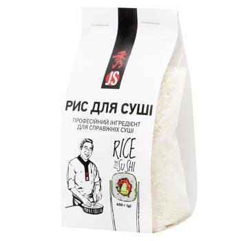 Рис JS для суші 450г