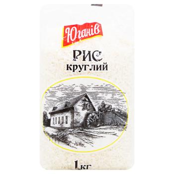 Рис Юганів круглый 1кг