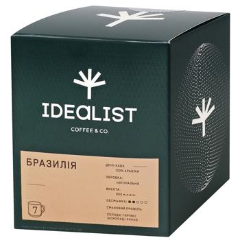 Дріп-кава Idealist Coffee Brazil 12г*7шт