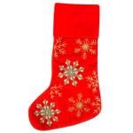 Lefard Christmas Sock for Gifts with Embroidery 25x50cm Red