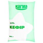 Kagma Kefir 2.5% 900g