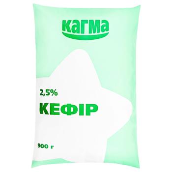 Кефир Кагма 2,5% 900г
