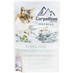 Carpathian Pet Food Turkey in Jelly Wet Food for Sterilized Cats 80g