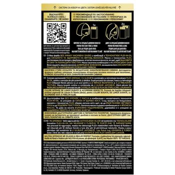 Фарба для волосся Syoss Oleo Intense 6-76 Мерехтливий мідний без аміаку 115мл - купити, ціни на КОСМОС - фото 4