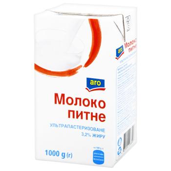 Aro UHT Milk 3.2% 1000г