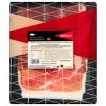 Edigapa Sliced Raw Cured Serrano Jamon 500g