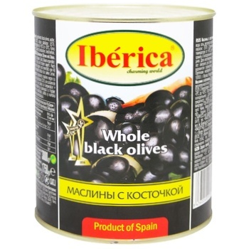 Iberica with bone black olive 3kg