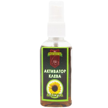 King Fish Spray activator for bites - buy, prices for - photo 6