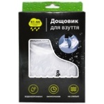 Ecokraft Raincoat for Shoes 41-44size