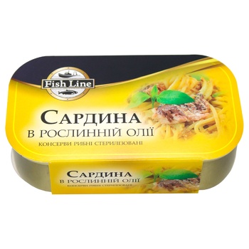 Fish Line Sardine in Vegetable Oil 125g - buy, prices for MegaMarket - photo 1