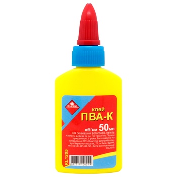 Klerk PVA Glue 50ml - buy, prices for ULTRAMARKET - photo 1