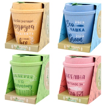 Be Happy Green Souvenir Cup - buy, prices for Tavria V - photo 2