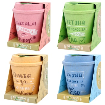 Be Happy Green Souvenir Cup - buy, prices for ULTRAMARKET - photo 5