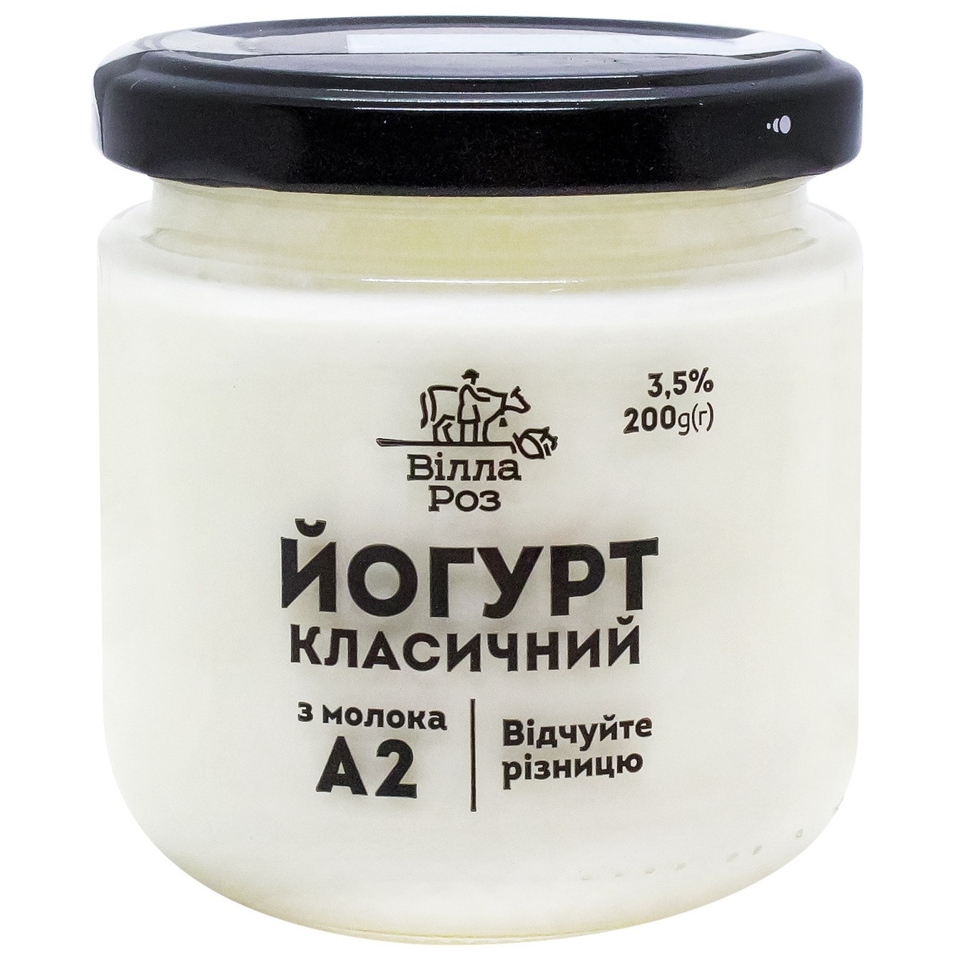 

Йогурт Вилла Роз Классический 3,5% 200г