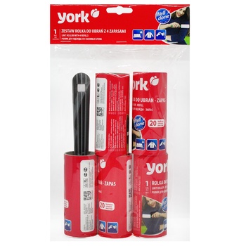 York Roller Brush for Cleaning Clothes + 4 Spare Parts - buy, prices for Auchan - photo 1