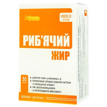 Krasota ta zdorovya Fish Oil Dietary Supplement 1000mg 30pcs - buy, prices for Auchan - photo 1