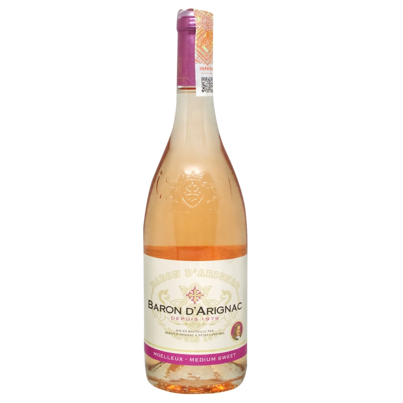 

Вино Baron d`Arignac Rose розовое полусладкое 10,5% 0,75л