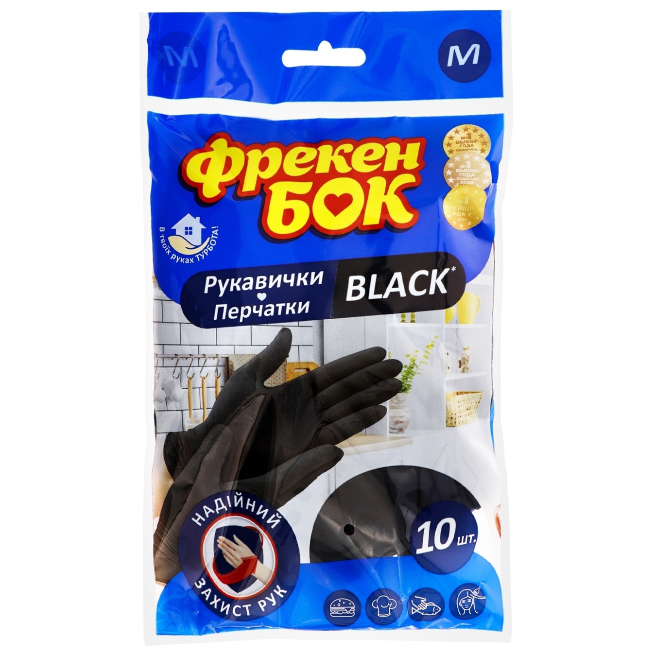 

Перчатки Фрекен Бок Black латексные М 10шт