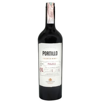 Вино Salentein el Portillo Malbec красное сухое 13,5% 0,75л - купить, цены на ULTRAMARKET - фото 1