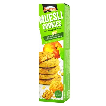 Borovets Muesli Cookies with Apple, Honey and Walnuts 110g - buy, prices for COSMOS - photo 1