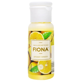 Fiona Lemon Nail Polish Remover 50ml