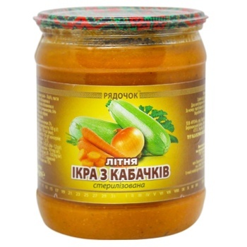 Ryadochok Summer Squash Caviar 450g - buy, prices for COSMOS - photo 1