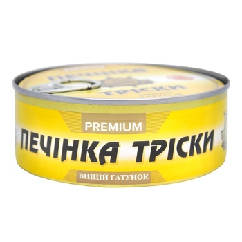 Baltic Sea Natural Cod Liver 240g - buy, prices for Auchan - photo 1