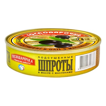 Gospodarochka Dried Sprats with Olives in Oil 150g