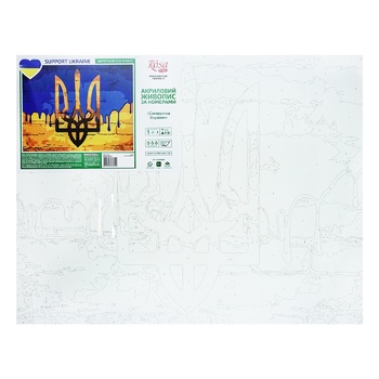 Rosa Start Symbols of Ukraine Painting by Numbers 35*45cm - buy, prices for - photo 2