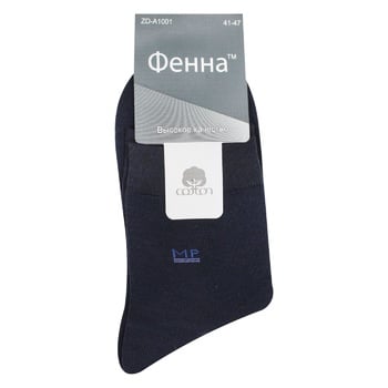 Fenna Classic Men's Socks 41-47s - buy, prices for - photo 2