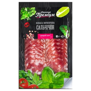 Колбаса Юбилейный Премиум Сальчичон сырокопченая высшего сорта нарезка 80г Колбаса Юбилейный Премиум Сальчичон сырокопченая высшего сорта нарезка 80г - купить, цены на - фото 1