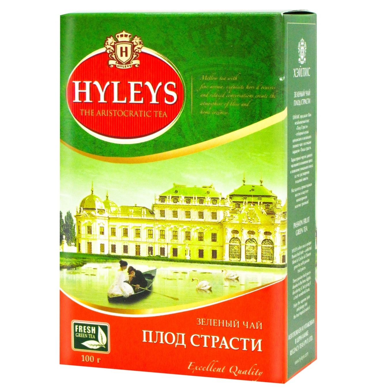 

Чай зелений Hyleys Плод Страсти крупнолистовой с ароматом маракуйи 100г