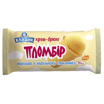 Мороженое Хладик Промбир крем-брюле в вафельном стаканчике 12% 70г - купить, цены на - фото 2