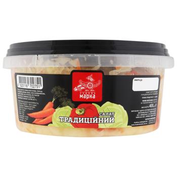 Chydova Marka Traditional Salad 400g - buy, prices for Epicentr FOOD - photo 2
