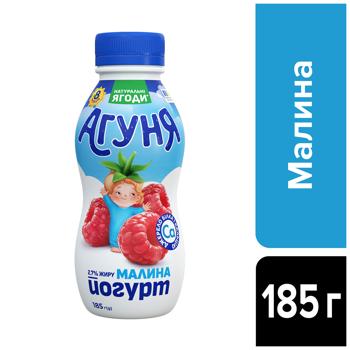 Йогурт Агуня Малина 2,7% 185г - купити, ціни на КОСМОС - фото 3