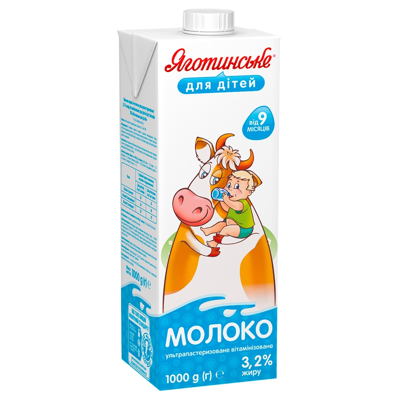 

Молоко Яготинське для детей ультрапастеризованное витаминизированное с 9 месяцев 3,2% 1л