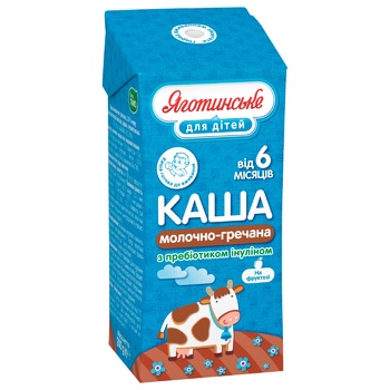 Каша Яготинське для дітей Молочно-гречана 2% 200г - купити, ціни на NOVUS - фото 1