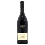 Canti Merlot Terre Siciliane Red Dry Wine 13% 0.75l