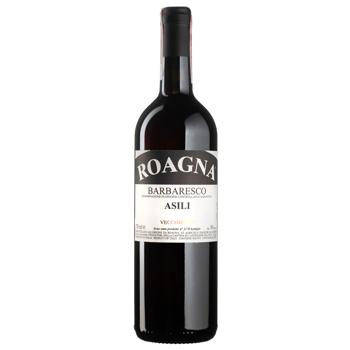 Вино Roagna Barbaresco червоне сухе 14,5% 0,75л - купити, ціни на КОСМОС - фото 1