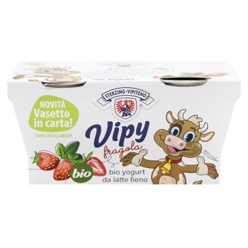 Sterzing Vipiteno Vipy Organic Strawberry Hay Milk Yogurt 2pcs x 115g