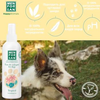 Menforsan Tropical Eau de Cologne for Dogs 125ml - buy, prices for MasterZoo - photo 3