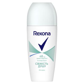 Rexona Shower Fresh Roll-On Antiperspirant 50ml - buy, prices for MegaMarket - photo 1