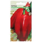 Agrokontrakt Pepper Gift of Moldova Seeds 0.5g