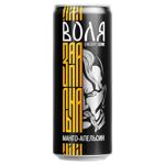 Morshynska Volia Mango-Orange Medium Carbonated Energy Drink 0.33l