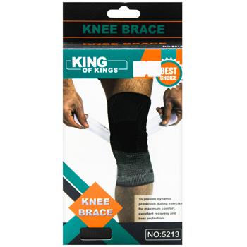 Бандаж спортивний на коліно 5213-25855 - купити, ціни на КОСМОС - фото 3