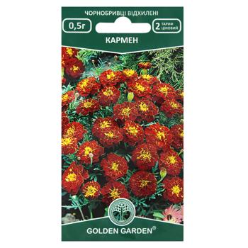 Насіння квітів Golden Garden Чорнобривці відхилені Кармен 0,5г