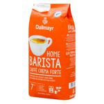 Dallmayr Crema Forte Coffee Beans 1kg