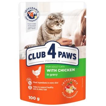 Корм влажный Club 4 Paws Premium с курицей для кошек 85г - купить, цены на КОСМОС - фото 1